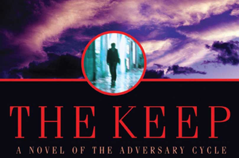 thekeep 50A