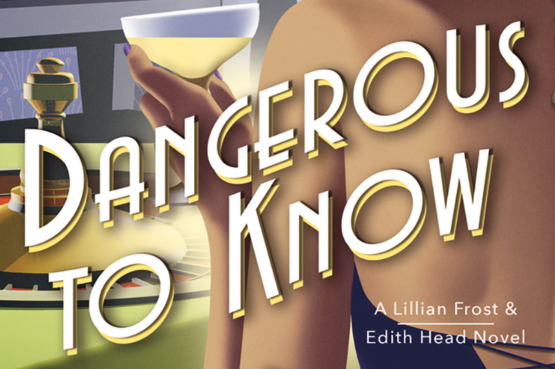 Dangerous To Know Header 20A