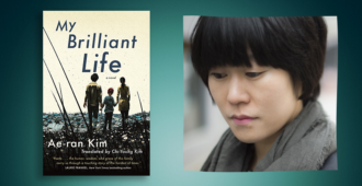 Interview with <i>My Brilliant Life</i> Author Ae-ran Kim - 48