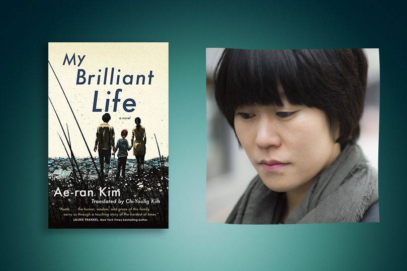 Interview with <i>My Brilliant Life</i> Author Ae-ran Kim - 49