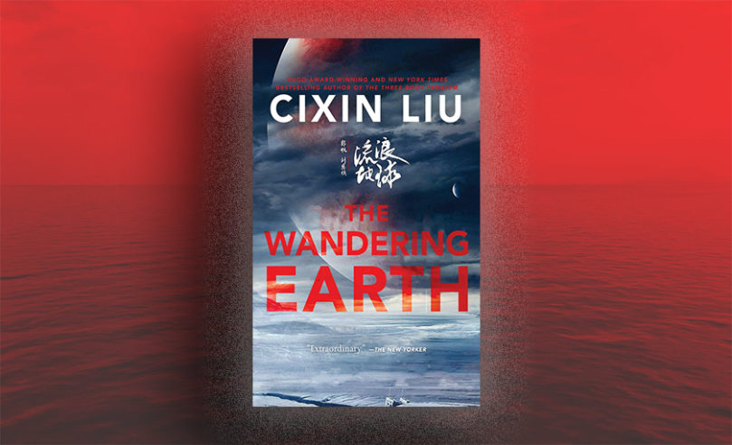 Excerpt: <i>The Wandering Earth</i> by Cixin Liu - 10