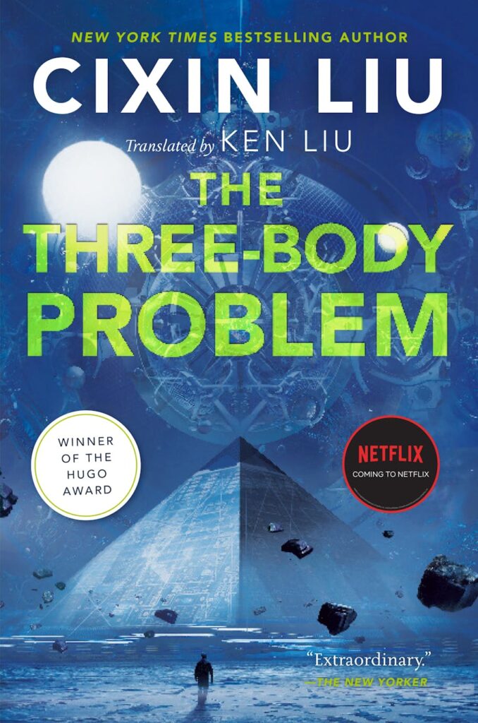 the three body problem 